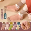 One-piece delivery service for children's socks, winter fleece and thickened warm loop socks, cartoon towel socks, mid-calf socks for girls, and floor socks for students Application Scenario